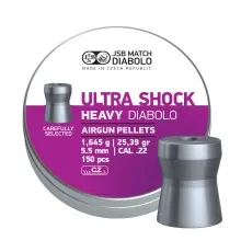Пульки JSB Heavy Ultra Shock 5,5 мм 150 шт/уп (546228-150)