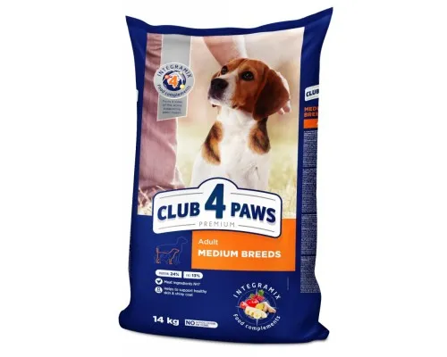 Сухой корм для собак Club 4 Paws Премиум. Для средних пород 14 кг(П) (4820215366328)