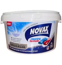 Капсули для прання Novax Universal 50 шт. (4820260510042)