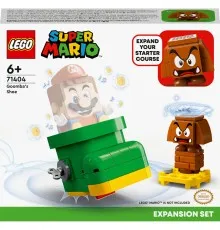 Конструктор LEGO Super Mario Дополнительный набор «Ботинок Гумбы» (71404)