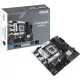 Материнская плата ASUS PRIME B760M-A-CSM