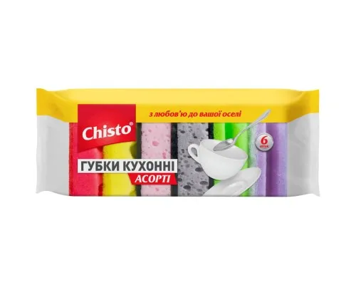 Губки кухонні Chisto Асорті 6 шт. (4823098407454)