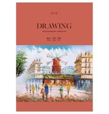 Бумага для рисования Школярик MUSE, A4 25 листов 150г/м2 (PD-A4-075)