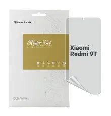 Пленка защитная Armorstandart Anti-spy Xiaomi Redmi 9T (ARM70133)