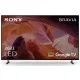 Телевизор Sony KD65X80L