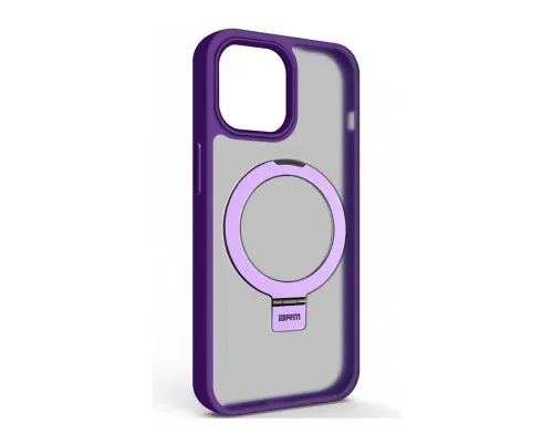 Чохол до мобільного телефона Armorstandart Unit Stand Apple iPhone 14 Purple (ARM70557)