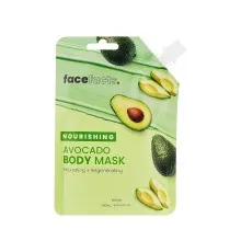 Маска для тела Face Facts Nourishing Avocado Body Mask Питательная из авокадо 200 мл (5031413928808)