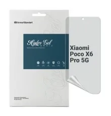 Пленка защитная Armorstandart Matte Xiaomi Poco X6 Pro 5G (ARM73477)