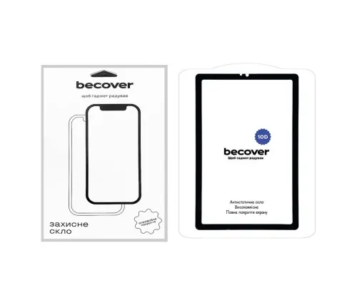 Скло захисне BeCover 10D Lenovo Tab M9 TB-310 9 Black (710580)