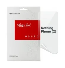 Плівка захисна Armorstandart Nothing Phone (2) (ARM66609)