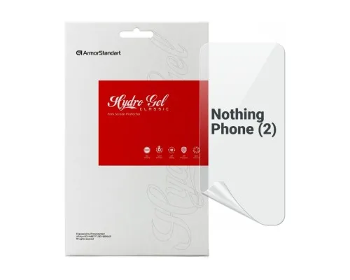 Плівка захисна Armorstandart Nothing Phone (2) (ARM66609)