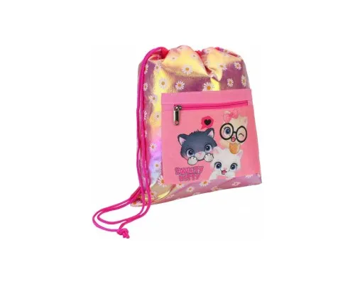 Сумка для взуття Cool For School Рожева з кишенею (CF87301)