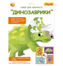 Набір для творчості 1 вересня Динозаврики Аплікація стікерами (954571)