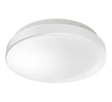 Світильник LEDVANCE CEILING ROUND 325 24W 840 IP44 (4099854105913)