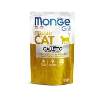 Вологий корм для кішок Monge Cat Grill Sterilised курка 85 г (8009470013635)