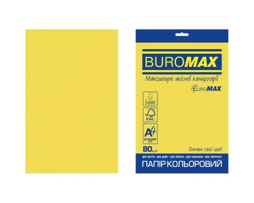 Бумага Buromax А4, 80g, INTENSIVE yellow, 20sh, EUROMAX (BM.2721320E-08)