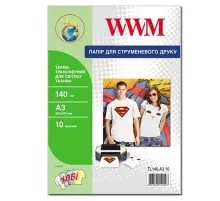 Папір WWM A3 Termotransfers/White (TL140.A3.10)
