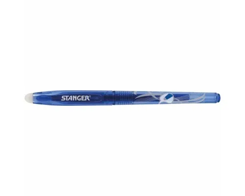 Ручка гелева Stanger Пиши-стирай 0,7 мм, синя (18000300071)