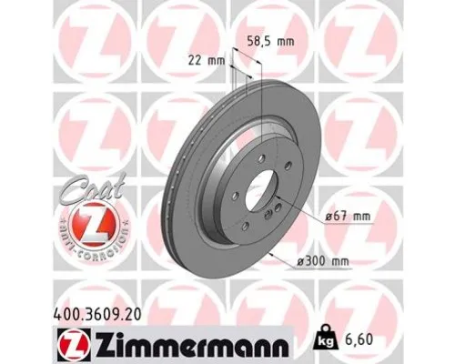 Гальмівний диск ZIMMERMANN 400.3609.20