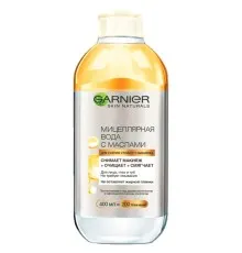 Мицеллярная вода Garnier Skin Naturals с маслами 400 мл (3600541744455)