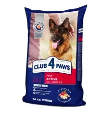 Сухий корм для собак Club 4 Paws Преміум. Актив 14 кг (4820083909559)