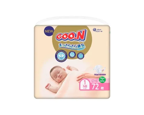 Підгузки GOO.N Premium Soft Newborn до 5 кг розмір SS на липучках 72 шт (863222)