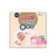 Подгузники GOO.N Premium Soft Newborn до 5 кг SS на липучках 72 шт (863222)