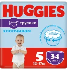 Підгузки Huggies Pants 5 Jumbo (12-17 кг) для хлопчиків 34 шт (5029053564289)