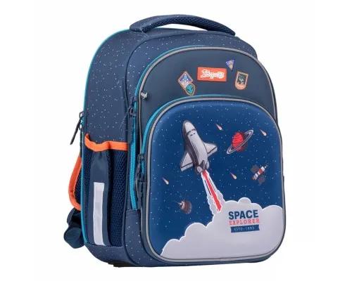 Рюкзак шкільний 1 вересня S-106 Space (552242)