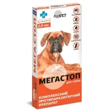 Краплі для тварин ProVET Мега Стоп від паразитів для собак від 10 до 20 кг 4/2 мл (4820150200770)