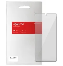 Плівка захисна Armorstandart Xiaomi 11T (ARM61159)