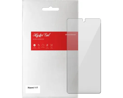 Плівка захисна Armorstandart Xiaomi 11T (ARM61159)