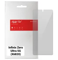 Плівка захисна Armorstandart Infinix Zero Ultra 5G (X6820) (ARM65532)