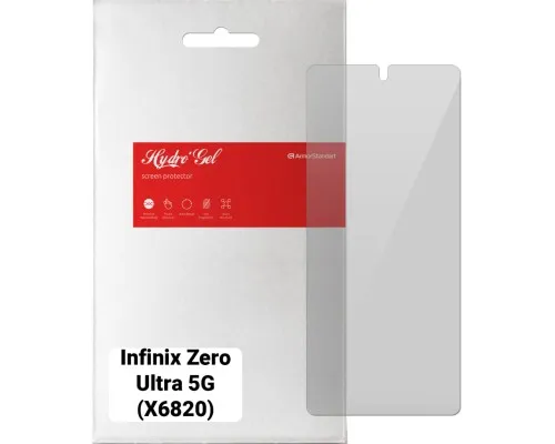 Плівка захисна Armorstandart Infinix Zero Ultra 5G (X6820) (ARM65532)