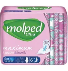 Гигиенические прокладки Molped Ultra Night 6 капель 6 шт. (8690536807390)