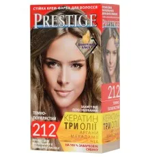 Фарба для волосся Vip's Prestige 212 - Темно-попелястий 115 мл (3800010504157)