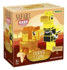 Конструктор Wader Baby Blocks Сафари - страус & верблюд (41504)