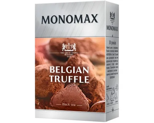 Чай Мономах Belgian Truffle 80 г (mn.77569)