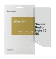 Пленка защитная Armorstandart Anti-spy Xiaomi Redmi Note 10 5G (ARM70134)
