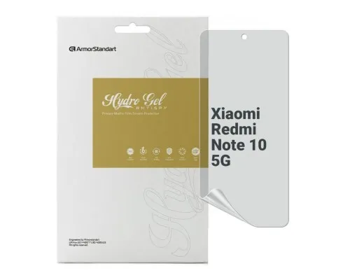 Пленка защитная Armorstandart Anti-spy Xiaomi Redmi Note 10 5G (ARM70134)