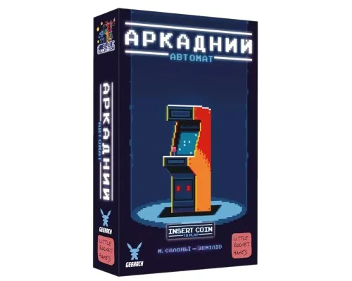 Настольная игра Geekach Games Аркадный автомат (Insert Coin to play) украинский (GKCH101ICP)