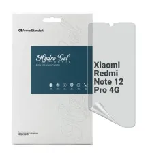 Плівка захисна Armorstandart Matte Xiaomi Redmi Note 12 Pro 4G (ARM73095)