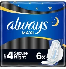 Гігієнічні прокладки Always Maxi Secure Night Розмір 4 6 шт. (8006540538258)