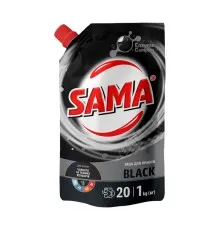 Гель для стирки Sama Black 1 кг (4820270630853)