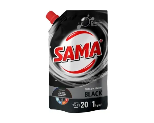 Гель для стирки Sama Black 1 кг (4820270630853)