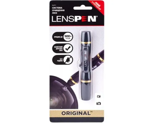 Очищувач для оптики Lenspen Original Lens Cleaner (NLP-1-RU)