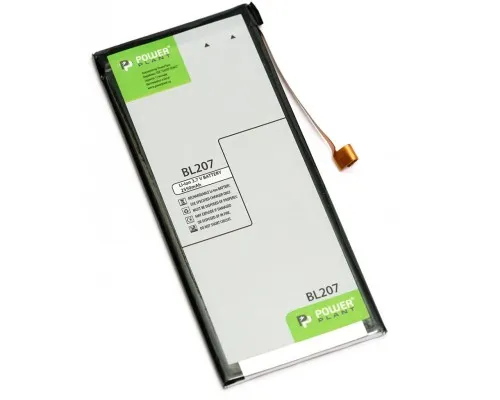 Аккумуляторная батарея PowerPlant Lenovo BL207 (K900) 2550mAh (DV00DV6299)