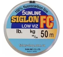 Флюорокарбон Sunline SIG-FC 50м 0.445мм 12кг поводковый (1658.01.46)