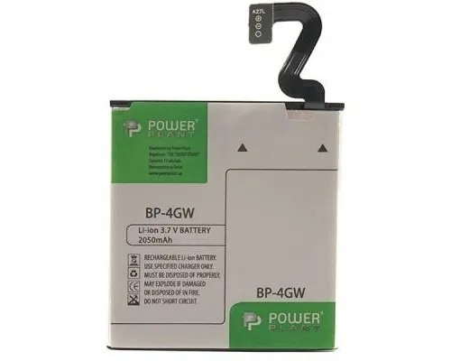 Акумуляторна батарея PowerPlant Nokia Lumia 920 (BP-4GW) 2050mAh (DV00DV6318)