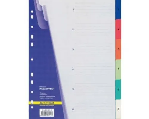 Роздільник сторінок Buromax colored, 6 dividers (BM.3210)